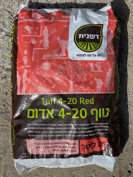 טוף אדום 4-20