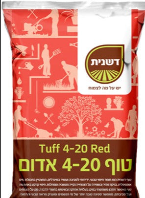 טוף 4-20 שק ענק